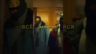ПЕНСИОНЕР ГРОХНУЛ ГРАБИТЕЛЕЙ 😱 