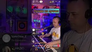 Золотое время …🔥🔥🔥