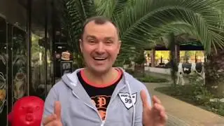ГориЖоп от Александра Донского
