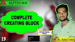 18 CREATING BLOCK  |AUTOCAD|HINDI|