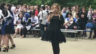 Лаурита Просто
