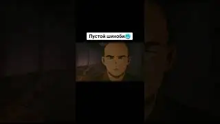 аниме момент √2