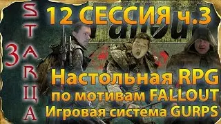 Проект 
