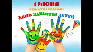Песенный челлендж