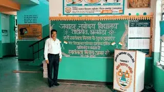 75th Independence Day Celebration l  Jnv Almora
