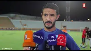 ناصر فالح لاعب كاظمة: في بعض المشاكل للاعبين ومع المدرب الجديد راح ننافس على الدوري