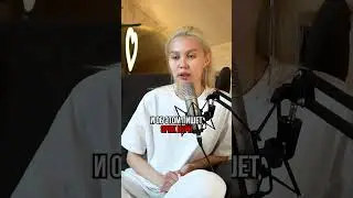 МЕНЯ БЕСЯТ МОЯ ПОДРУГА
