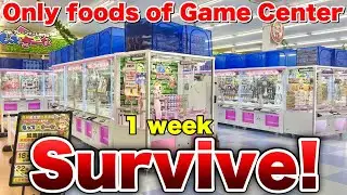 1 Week Crane Game Food Survival Challenge (CRANE GAME SURVIVAL) 