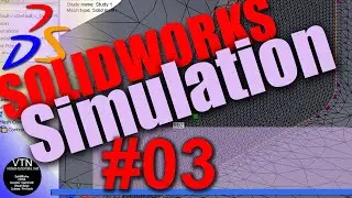 Simulation ( 03 Overview ) SOLIDWORKS Tutorial