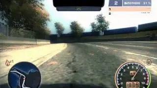 NFS MW Lexuc полная мощь