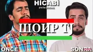 Хидоят 144 сурати асли кахрамонхо