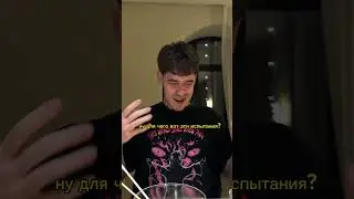 ПРОБУЕМ САМУЮ ОСТРУЮ ЛАПШУ!🌶️