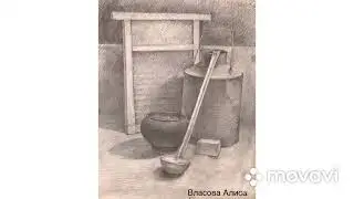 Персональная выставка работ Власовой Алисы