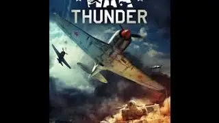 Играем в War Thunder Самолёты-1 серия-Вот это самолёт :D