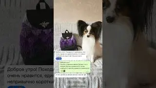 Я больше НИЧЕГО НЕ УМЕЮ ВЯЗАТЬ? #вязанаясумка #рюкзаккрючком #кардио #crochetbag #вязание #рукоделие