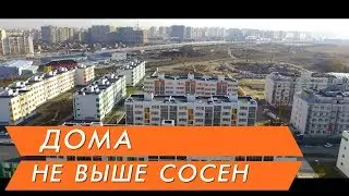 Новостройки Тюмени ЖК 