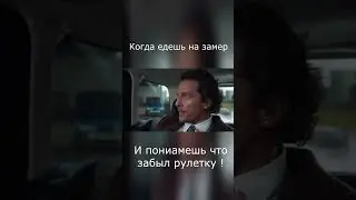 Строительные мемчики :)