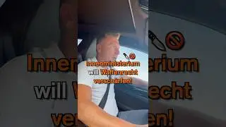 Das Bundesinnenministerium will das Waffenrecht verschärfen! 🔫⚖️
