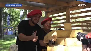 Удомельские новости 23/08/24