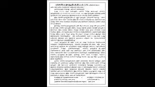 Pension scheme-Demands.