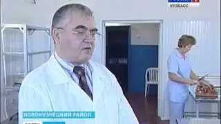 Деликатес с Крайнего Севера