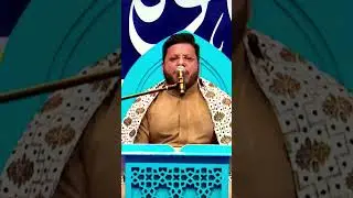 Qari Hamid Ali Zada Qoran Recitation  || #القرآن_الكريم #القرآن #youtubeshorts