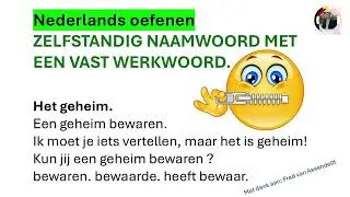 Een geheim bewaren - We leren NEDERLANDS! DUTCH