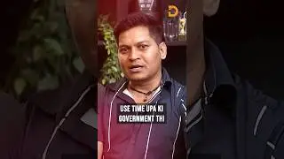 NSG Commando Arrested Story 😱😨 
