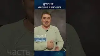 Он ничего не хочет #подростки #трудныеподростки #дети #подростковыйвозраст #воспитаниеребенка