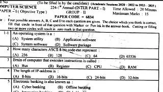 11 class computer group 2 mcqs paper Lahore board 2024||1st year computer group 2 mcqs paper 2024