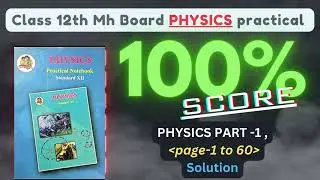 ⬇️ PDF//12th Maharashtra board physics practical solution || HSC physics practical answers 2024 ||