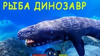 Feed and Grow Fish A killer fish simulator! FISH DINOSAUR
