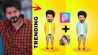 Trending cartoon photo editing vijay just in 1 minute NJ Vews.