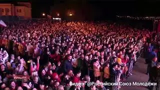 Ты моя @SHAMAN_ME в Ставрополе 04.05.22 #shaman #шаман #SHAMAN #РоссийскийСоюзМолодёжи