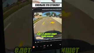 оперативно доставили! 😆🤣