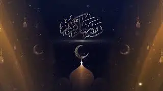 Ramadan Kareem 2024 | Ramadan Animation Intro | Ramadan Greeting Video No Copyright© | KHAN GFX