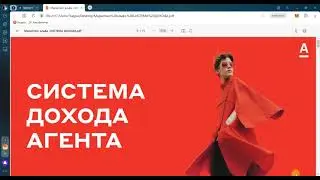 Заработай на тратах! Совершенно бесплатно, только вложи своё желание и умение!