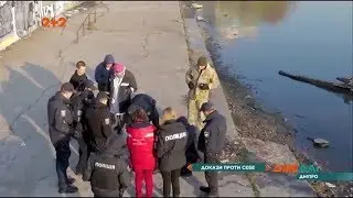 У Дніпрі п’яні молодики скинули з мосту людину