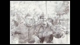 Училище ВОСО. Выпуск 1982 года, специальность-военные сообщения