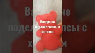 👍🤤🤤🐻🐻