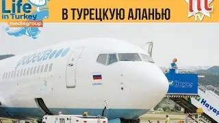 С 