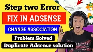 Fix in AdSense | How To Solve Fix in AdSense | Duplicate Adsense Solution