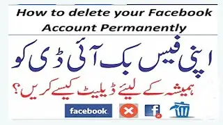How to delete Facebook account permanently (2023) | Delete Facebook account mobile 2023