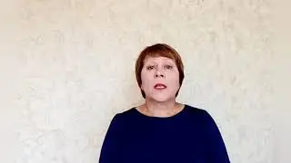 "Детство без жестокости и насилия"