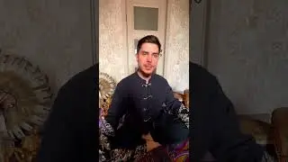 Симбиоз с грибами | 