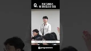 멘티들에게 직접 피드백을 할 수 있는게 장점이죠! | 백엔드 데브코스