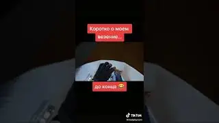 От Мармока сбежала рыба на рыбалке