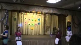 Новый год в ЦО 1480. Танцевальные номера 5,6,7 классов