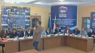 ДЕБАТЫ . 19.05.2018 Екатеринбург 