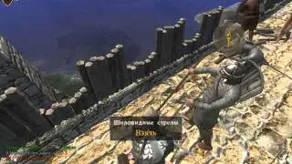 Глобальная осада Warband Myltiplayer  25 на 25. (IRaiven)